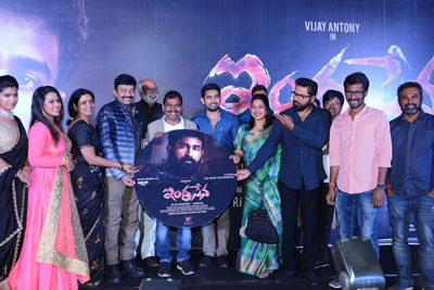 Indrasena Movie Audio Launch Stills
